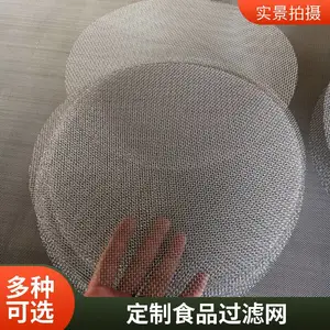 ʳƷ�������� ʳƷ�ӹ�������Ͳ 304����� ����� �ɶ��ƹ�� �ֻ�