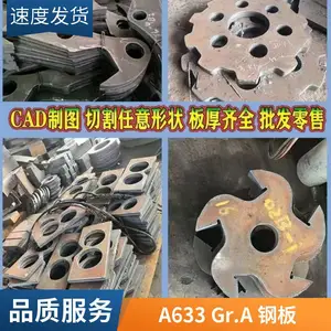 ���� SA633GrA�ְ� ����ͺϽ�� ��ǿ�� �и�����