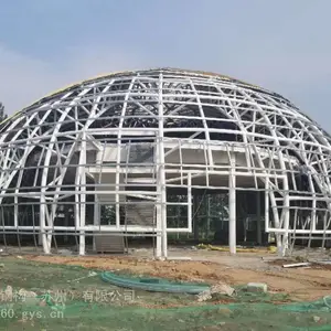 网格结构入口大雨棚罩棚屋盖,异形空间网壳结构钢结构建筑,天井中庭网格玻璃采光顶