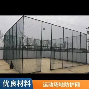������Χ����Ӧ�� ��������Χ�� ���������� ֧�ֶ��� ��װ����