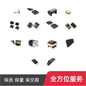 MT53E256M32D2DS-046 ����Ԫ���� MICRON/���� ��װSOP/DIP ����25