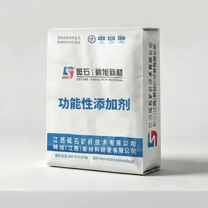 NCS-70-ST07 ���������Ӽ� ������±�������մɻ�����ʴ����