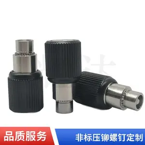 非标弹簧螺钉 不脱出螺丝 压铆松不脱螺钉 玩具灯饰行业用 支持样品