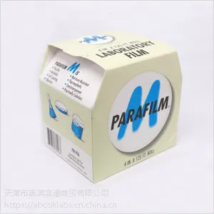 PM996(封口膜)