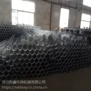 工业除尘器骨架.袋笼龙骨除尘配件耐高温脉冲除尘布袋滤