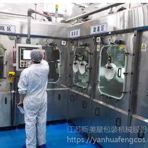 12000瓶/小时500mlPET瓶装饮料无菌冷灌装吹灌旋生产线