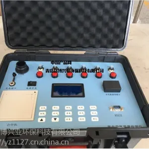 LB-3JA新型微电脑室内空气质量检测仪