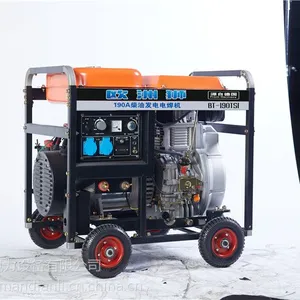 �Դ���Դ190A���ͷ���纸��