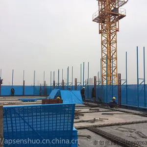 江苏建筑工程冲孔板安***厂家直销