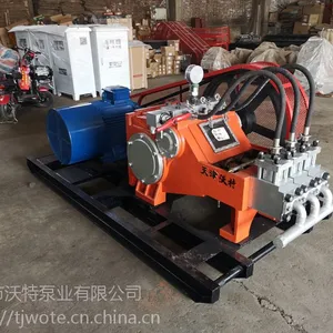 供应天津沃特泵业有限公司高压旋喷泵GZB-90E 大流量节能环保型产品