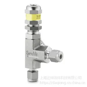7941G4Y��ͨ�� ����HOKE���Źܼ����Ϻ������������ܾ������