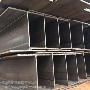 ��Զ h�͸� Q345 450*200 �г��۸�