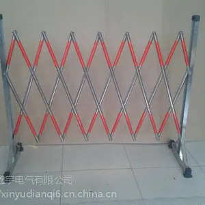 安全绝缘片式伸缩围栏电力施工隔离栏可移动玻璃钢防护栏管式栅栏