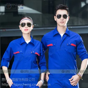 工作服车间工人工程服防静电耐磨劳保服定制