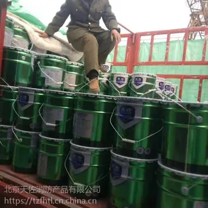 北京天佐隧道防火涂料施工北京天佐室内厚型钢结构防火涂料