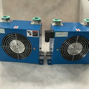 风冷却器价格_邺丰液压