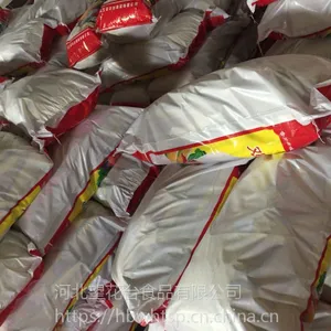 鸡精调味料“品卓”鸡精批发,低盐高鲜鸡精食品厂家