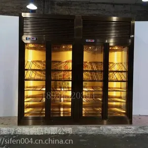 定制新品恒温常温客厅红酒 葡萄酒柜 酒架 酒庄葡萄酒酒柜