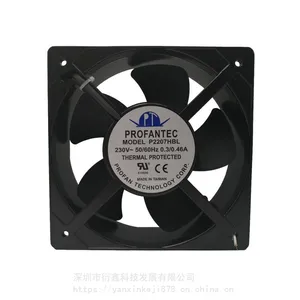 供应台湾PROFANTEC风扇P2207HBL 205X72