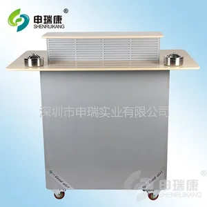 吸烟室设备申瑞康品牌吸烟室专用机