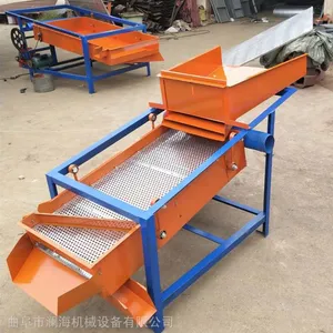 С�Ͷ๦�ܵ������ʷ�ѡ�� ����ɸѡ�� ��ʳ��ɸѡ��