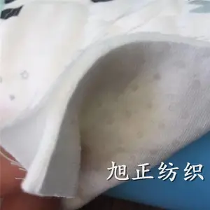 一次性隔尿垫棉片_产妇护理垫卫生床垫_旭正纺织_婴儿隔尿垫_医用大容量高分子吸水棉毡