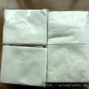 ҽ��ˮ���޷Ĳ� �޷Ĳ���������� ����ֱ��ˮ�̲� EF��