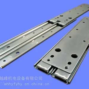 供销日本accuride滑轨C601-15 C601-25 C601-20