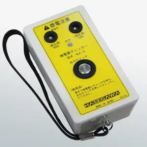 ���߼����� ���ȴ�HASEGAWA �����ʾ��HSH-K6