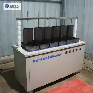 上海高压安全用具检测费用 沛能电力供应