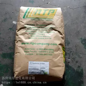 ����ԭ�� ���� RTP 2100 HF TFE 15 ����