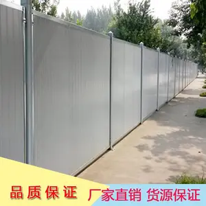 PVC���ػ��� �������̻���Χ�� ��ƺڵ��������