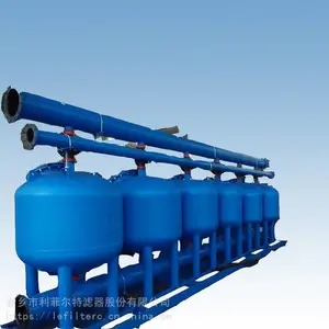 利菲尔特LFQ800浅层砂过滤器浅层砂过滤器厂家批发非标订做浅层砂过滤器