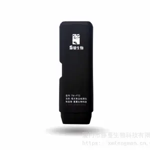 TM6笔式食品安全检测仪
