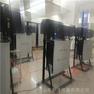 ���Ǵ����̡�scr����������������ȫ ����װ�ͻ�