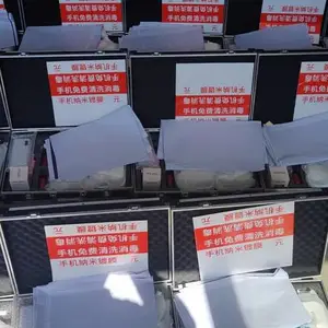�ֻ���ˮ��Ĥ���豸������Яʽ���װ�̯��ҵ׬Ǯ����������չ̻�