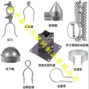 ���ҹ�Ӧ������� ����Χ�����Ӽ� ��п�������