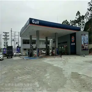 ����վ�ͼ���������_���������߼���վ������ҵ����