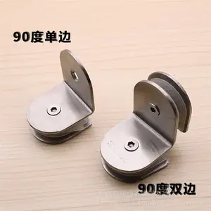 ҫ�� ����ֲ����� �������Ӽ� ������ ��Բ ���߹̶���