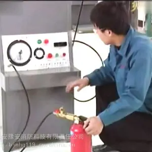 北京灭火器充装 朝阳灭火器灌装 灌粉充气管取送