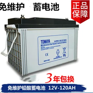 ���STK���12V/38AH���������