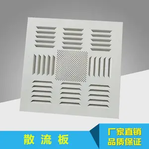�������������յ�����ϵͳ ��DPP���ڸ�Ч�ͷ�� XGXSFK/YҺ���ܷ�ʽ��ʽ��Ч�ͷ��
