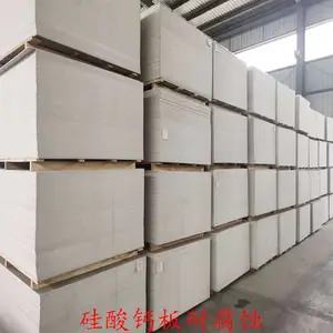 ��������ư� ��ǽװ�ΰ� ������ة����