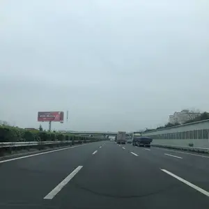 沪宁高速昆山收费站广告牌