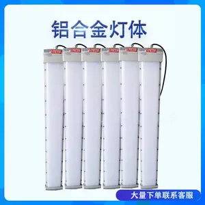 �ʤ��HRY93LED��ѣͨ·��������·������ˮ����������ӡˢ��֯Ӧ�����˵�