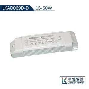 ��Ӧ60W LED����DALI�����ɫ�µ�Դ ��PF��Ƶ��