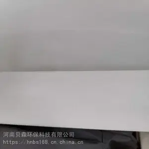 导流布/滤布/淡网WT-25-280型号