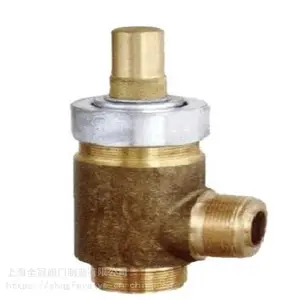供应上海全冠CB907-1994船用外螺纹青铜直角液体安全阀规范厂家