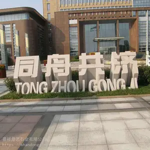 ʯͷ���������� �������ʯͷ���� ֥��Ҿ���б����