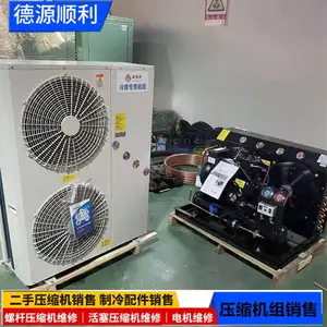 �Ĵ��ڽ�U�Ͷ���������������5P��ʽһ��������� ����DD160DL210DJ115